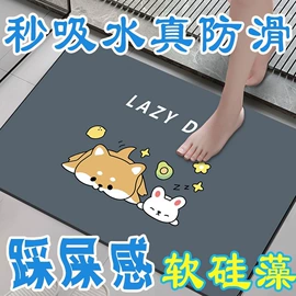 墙贴;猫抓板;防潮/野餐垫