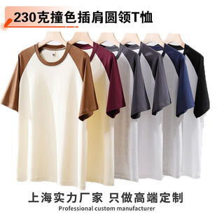 �¿��ļ��ذ�����230�˲����A�It����ײɫ���ƌ�������ӡ������