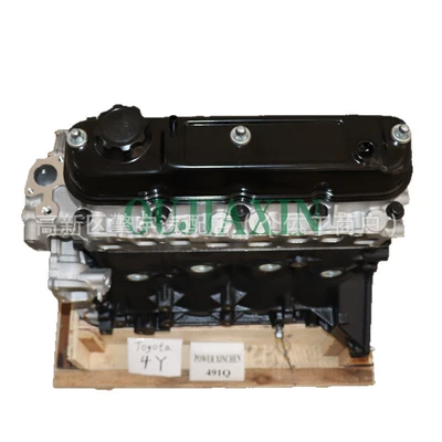 Trucks, Engine assembly