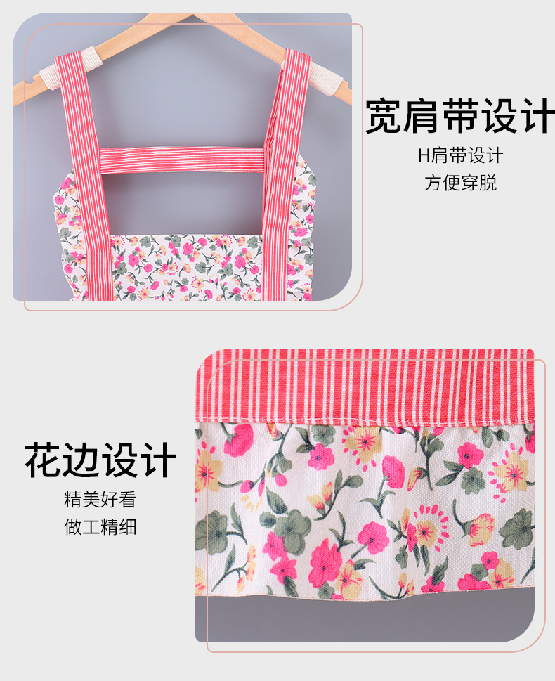 3H肩带碎花围裙详情_08.jpg