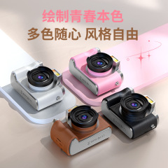 レトロ高精細 CCD カメラ高精細自撮り vlog エントリーレベルの学生デジタルカメラ美容ポータブルカメラ