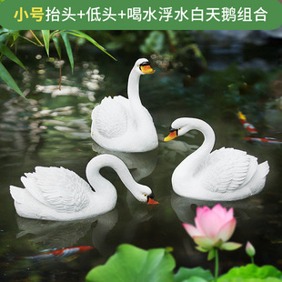 ����ͥԺ�~�ؼ�ɽ��Ȫ�~���쾰��ˮ���Ӕ[�����Zˮ������ˮ�b�D&
