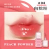 G04 white peach powder