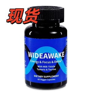 �F؛�����{�\ ���E�����������z��Guarana, Milk Thistle capsule