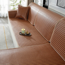 夏季凉席冰丝沙发垫防滑双面藤红木布艺带靠背四季通用凉垫子中式