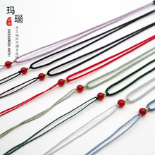 细绳吊坠挂绳玉绳手工编织翡翠项链绳挂脖吊坠绳调节饰品挂绳