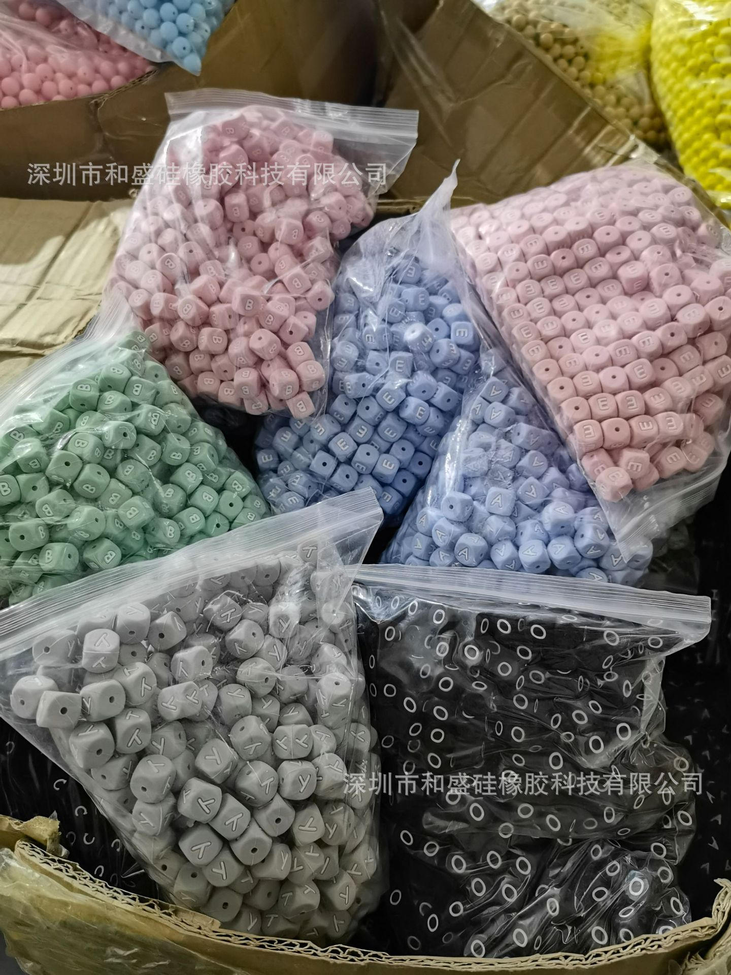 微信图片_20210812062937