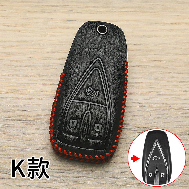 창안 K [별도 키 세트]]