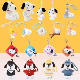 ����SnoopyʷŬ��ë�q���В���Ǽܿɔ[������ż�[��������նY��