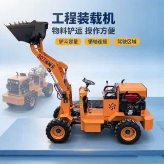 936装载机建筑柴油装载机936型铲车工程轮式装载机四驱液压铲车