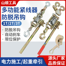 ɽ혶๦�ܾo����䓽z�K�p�h����վo��ʽ���o���f�ܿ������ɾ��C