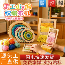 �ֹ�diy���������C���ϰ��ֹ�ë�����������C�׃��@�ֹ��������l