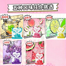 现货一件代发汉宫草本PYG小夯盒水果味吸棒六个口味厂家批发