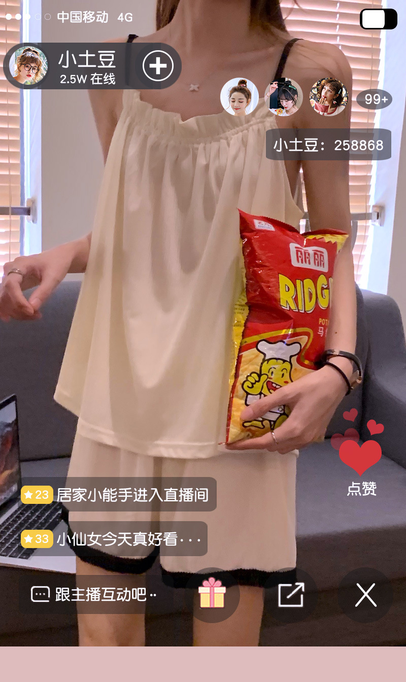 i2uUjf6mxdTrdS49SAR8xJuSM0e+EbrKZlQC