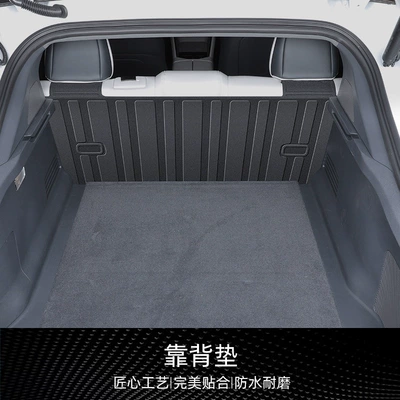 Trunk Mat of Dongfeng eπ007, special - 24-26-model-ep-007premium-tpe-backrest-cushion-default-item