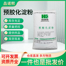 �A��������ʳƷ��׃�Ե��� ���턩 ������ �gӭӆُ