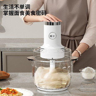 5L�_�P�����g��C����늄�С��ȫ�ԄӶ๦�ܴ��W����g�oʳ�C����