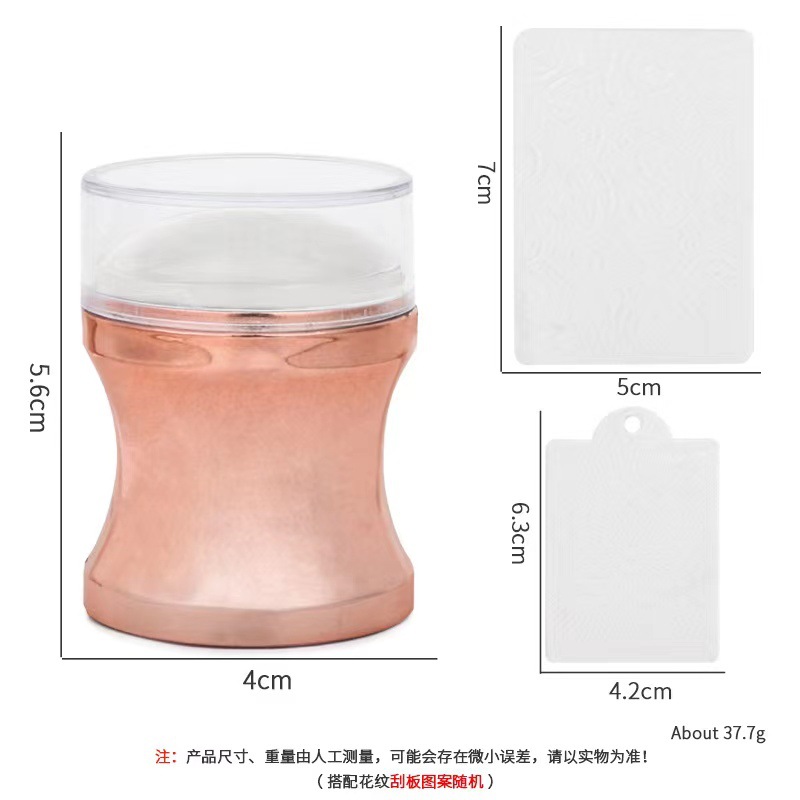 Transfronteriza Manicura nueva silicona sola y doble cabeza sello francés conjunto completo de uñas de bricolaje herramientas de impresión colección