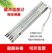 ˮ�y0-100-150��0.5������������CȾ�ߜ�ӛ�������� ���c�ض�Ӌ