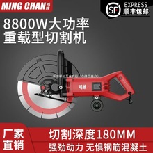 �Q�s���͆�Ƭ�_�ۙC���ڻ�����·��ʯ�Ĵ����ֳ�ʽ�����и�����