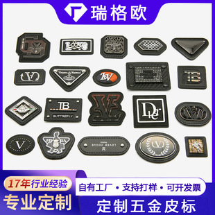 �ߙnƤ�˷��b�b�Ƥ���̘˽��ٺϽ�PUƤ�ֿpDIY����Ьѥ����N