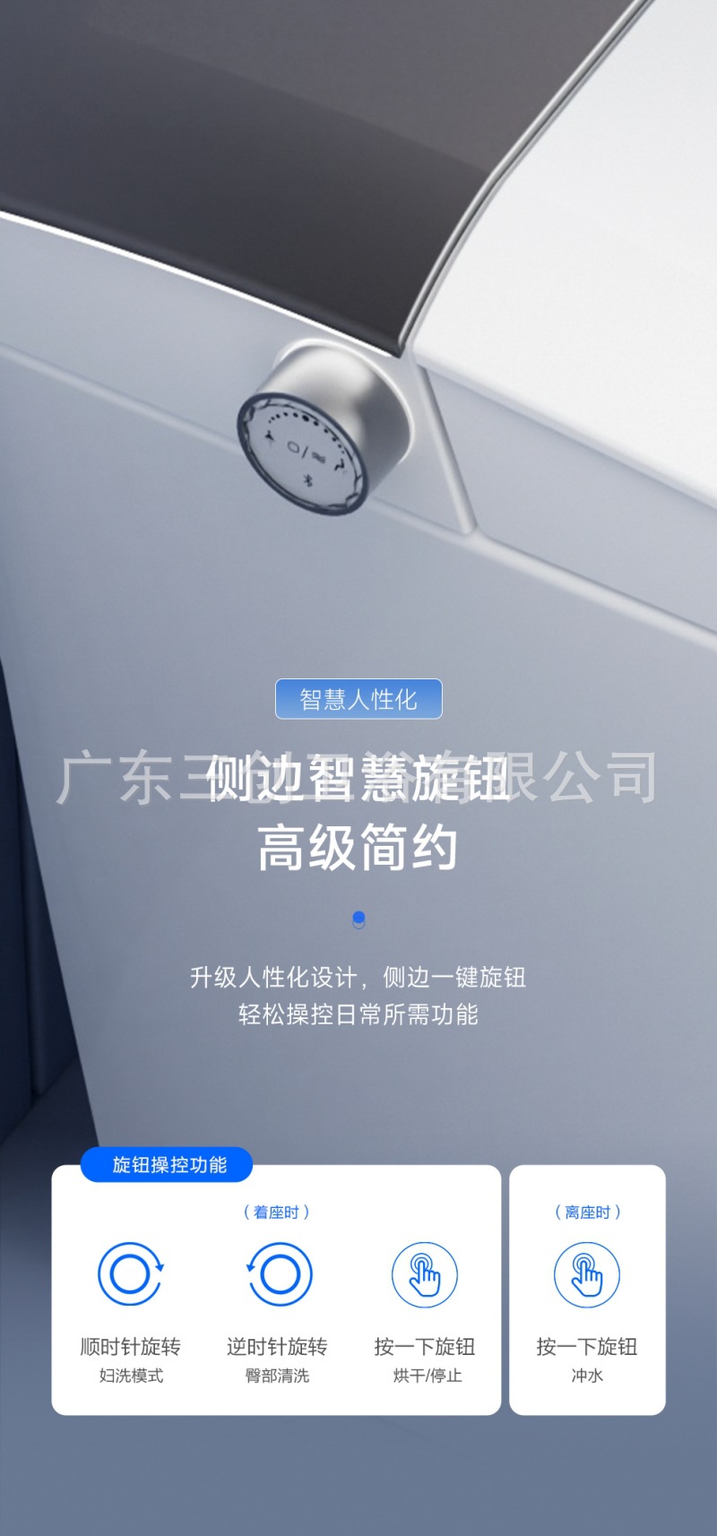 902详情页13.jpg