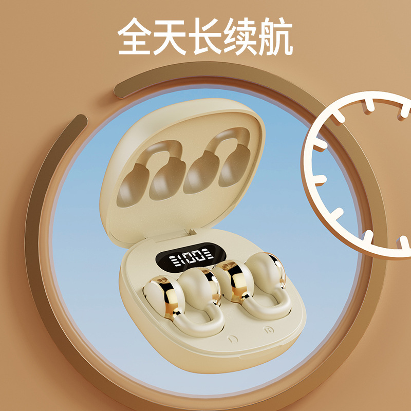 完全ワイヤレスBluetoothイヤホン卸売2024年越境新作イヤークリップ型充電ケース付き貿易|undefined