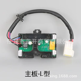 加热器;车载电器;预热塞