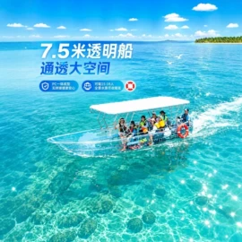 漂流船皮划艇;冲浪帆板;浆板