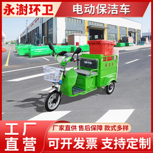 С��늄���݆����܇ С�^�WУ��Ͱ�������\܇ ���^����������܇