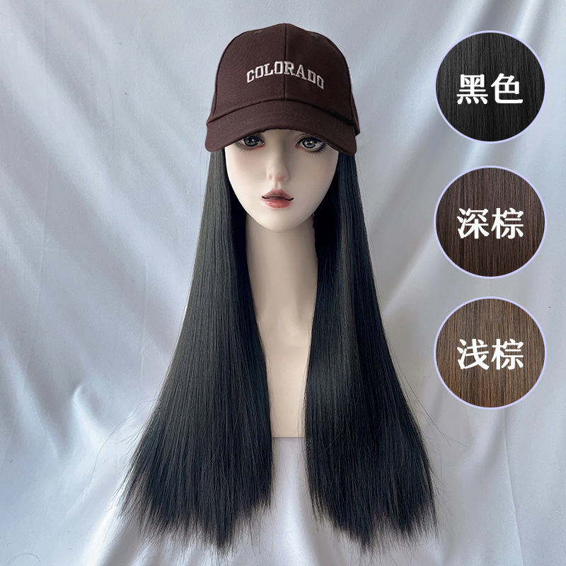 갈색 모자 [긴 생머리]