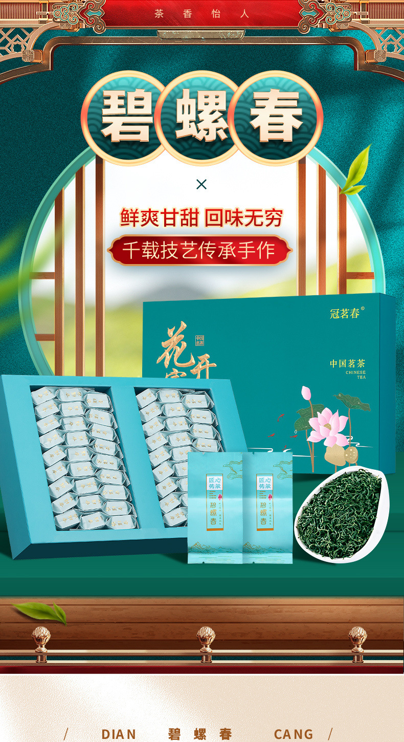 cd336d44-80ea-49d0-b6a7-21cba24e0b02.jpe