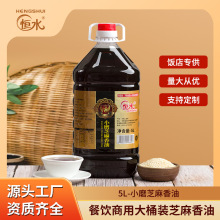 �aˮ����5L��Ͱ�b��������Сĥ֥�����{ζ������ꌣ��