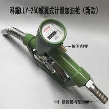 ����ʽӋ�����͘�����Է������ք��������͘����ͼ״���LLY25