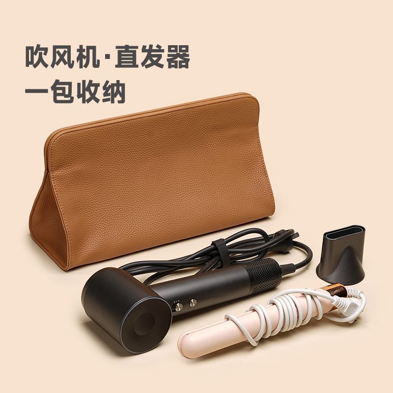 ☊ Suitable for Dyson Leifen Hair Dryer Cosmetics Bag, Convenient Travel Straight Clipper, Electric Curling Iron Protection ☊ Suitable for Dyson Leifen Hair Dryer Cosmetics Bag, Convenient Travel Straight Clipper, Electric Curling Iron Protection