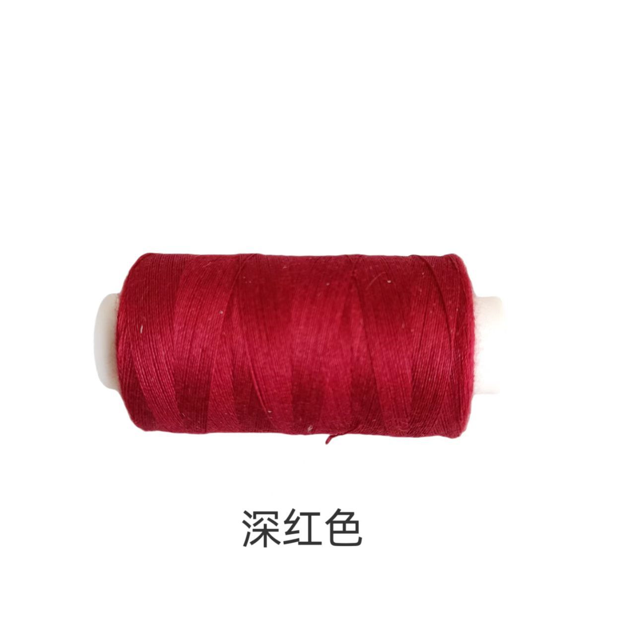 진한 빨간색*500야드*402 재봉사 500야드