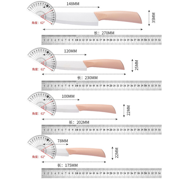 Fruit Knife Knife Set Baby Special Kitchen Ceramic Knife Melon Fruit…