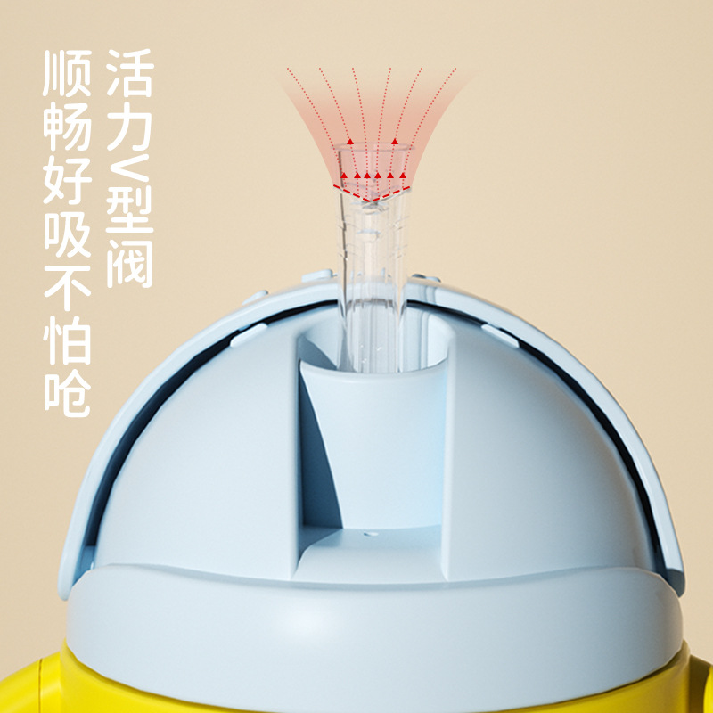 Toukie taza de beber infantil tritan taza de agua con mango paja niños bebé taza de beber al por mayor