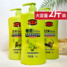 𥫘��м�Ửϴ�lˮ1KG�����ϴ�l¶ˬ�����ϙ���Ѻ�֥�����