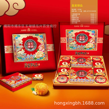 ���x���ʼ���Ʒ��1.875KG�Vʽ����Y�����l���S���Sɏ���������S