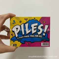 英語版PILES、ベストセラーパーティーゲームカード、ボードゲームカード、パーティーゲームカード