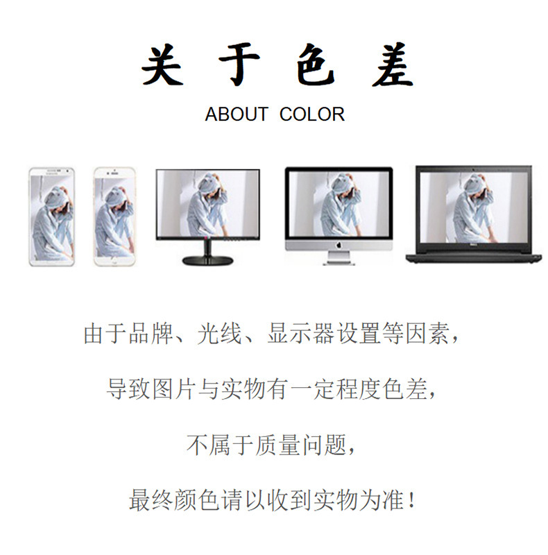 O1CN01VxmLsZ28gBpXBi473_!!2556