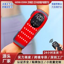 �羳���ó�늿�t��ʯīϩ�h�t���l���o��������͸�������o��x