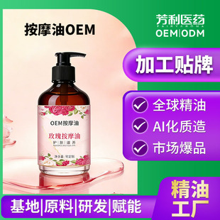 �N��õ�尴Ħ����ͨ�j����������Ժȫ�����Ïͷ�SPA���ͼӹ�