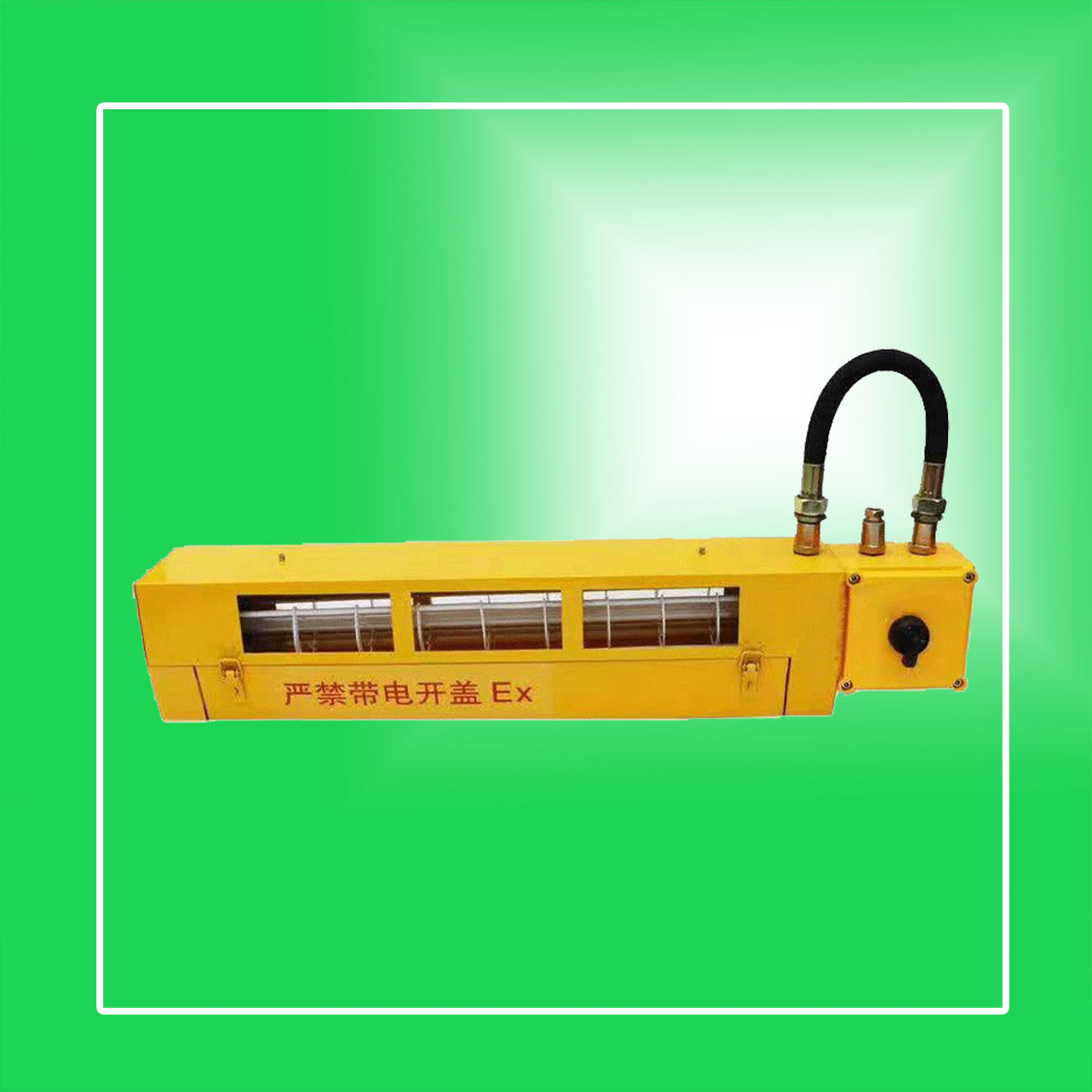 THBND20Z�ͷ�������Ӭ�Ƴ���������������������Ӭ��ӫ���