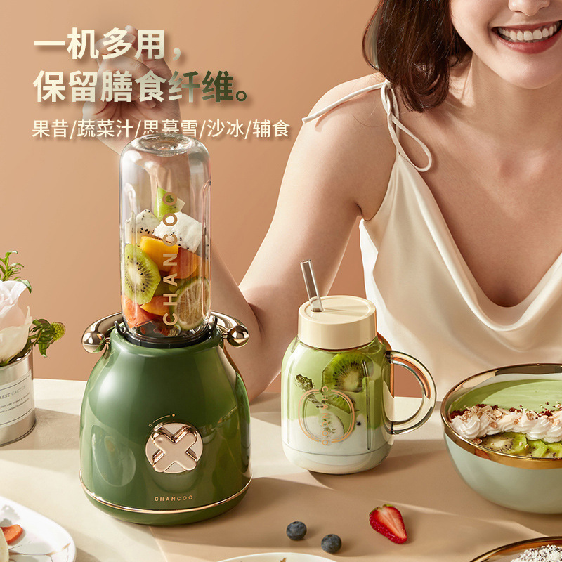 オレンジキッチン CHANCOO ジューサー家庭用フルーツ小型ポータブル多機能ジューサーレトロデザイン|undefined