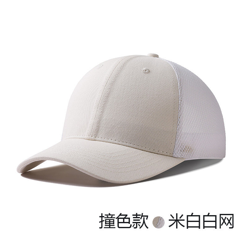 Gorra de béisbol de malla de golf sombrero de béisbol personalizado logotipo bordado verano algodón puro para niños color de colisión sombrero de sombra transpirable di