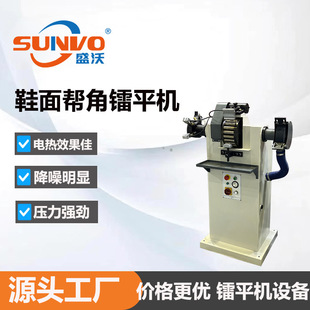 Դ�^�S�� | Ь��ͽ���ƽ�C Ь�ڎ��扺ƽ�C Ь��ͽ���ƽ��Ħ�C