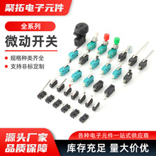 ΢���_�P��λ�_�P �г��_�P�ԏ�λ��λ�� �б��o����݆�г��_�P