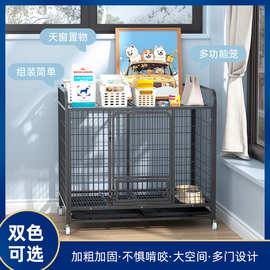 置物架狗笼子中大型犬方管加粗宠物狗笼狗窝小型犬铁笼宠物店